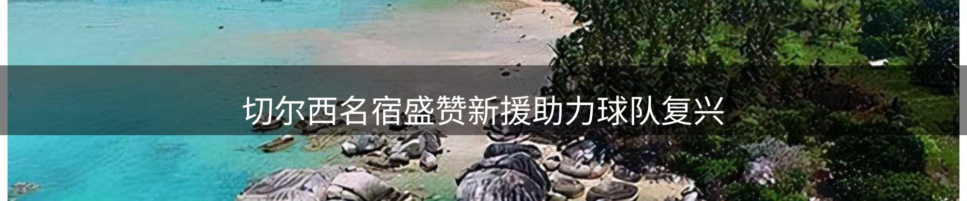 今日资讯