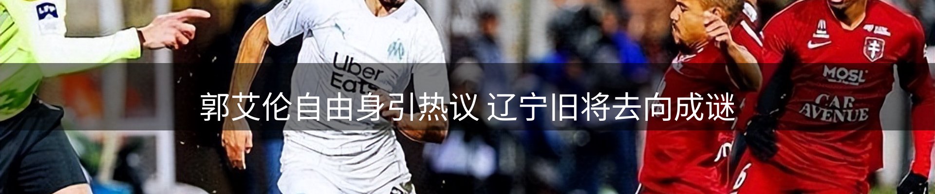 今日资讯