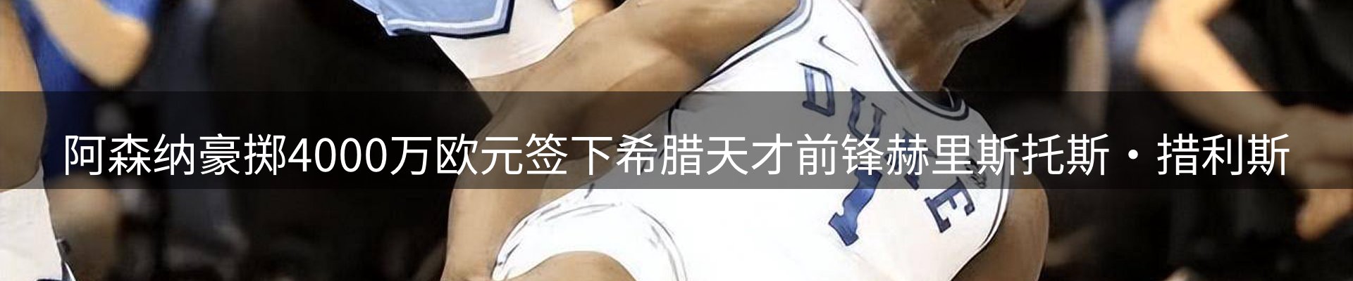 今日资讯