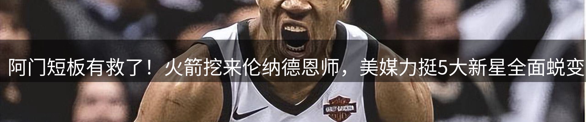 今日资讯