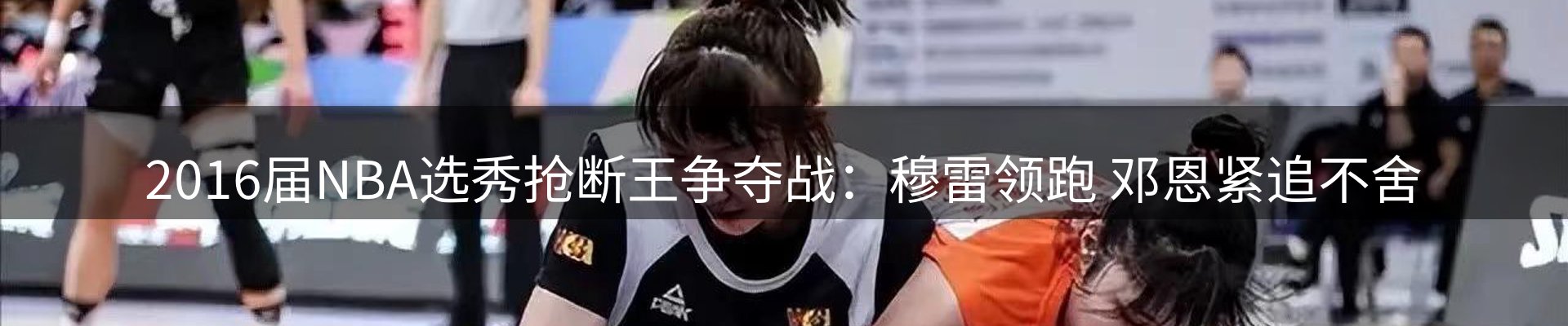 今日资讯